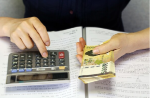 퇴직금 지급 기준 및 조건 알아보기