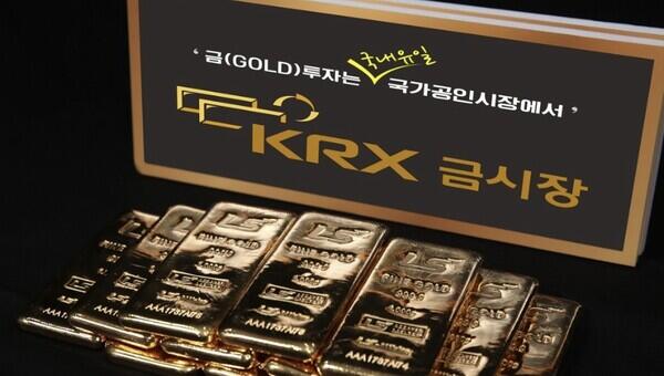금값 계속 오르는 이유? 미국 금 ETF 투자 전 꼭 알아야 할 7가지